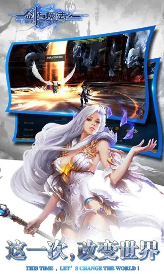 ����ħ��2026���°汾