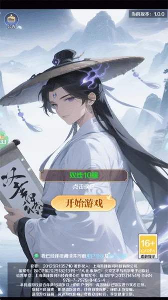 ������(���λغ�����)