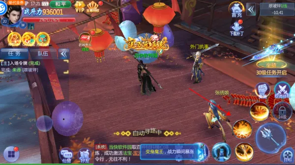 ħ���3D(���ɿ�������)