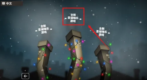 СС����֮�����޽��