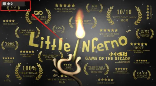 СС����֮�����޽��