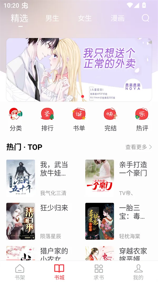 ��Ȥ�������