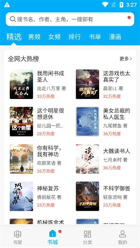 ��Ȥ�������