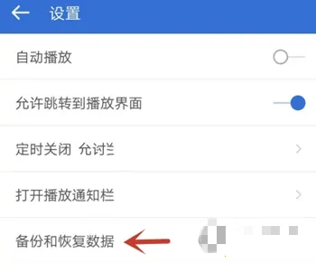 �����㲥ȥ��澫���