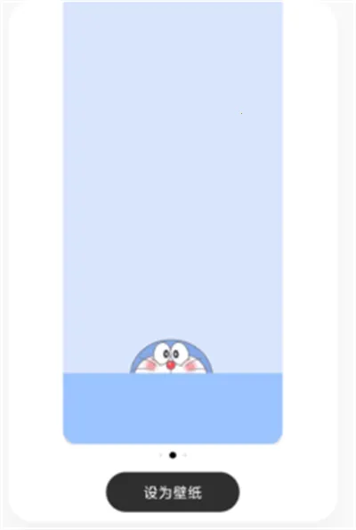 mywidget��׿���ֻ���