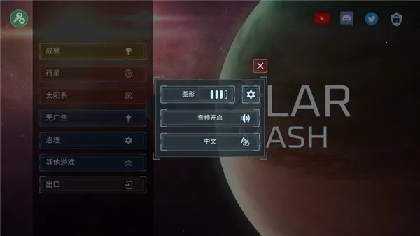 ����ըģ�����ƽ��