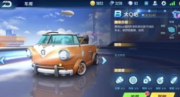 ������ʦ3D�޹���ƽ�