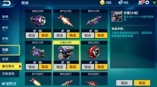 ������ʦ3D�޹���ƽ�