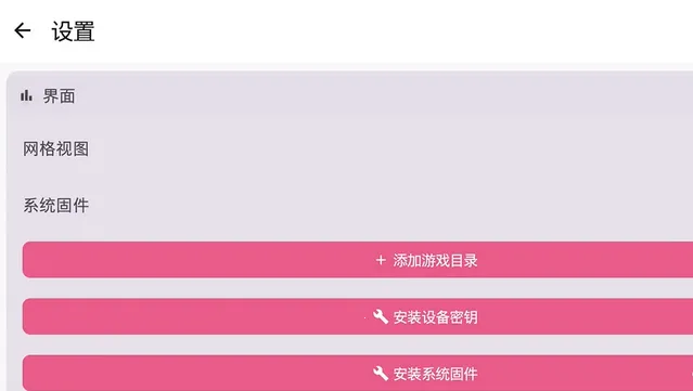 Kenji-NX2026���°汾