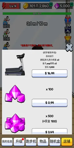 �������app