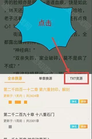 С��ͤ2019�ɰ氲װ��