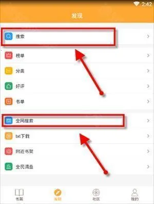 С��ͤ2019�ɰ氲װ��