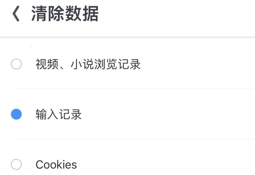 UC���ְ�������ذ�װ