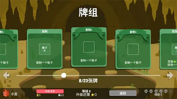 ���ӵ��³����ذ�װ