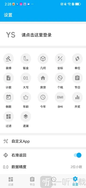 ������������