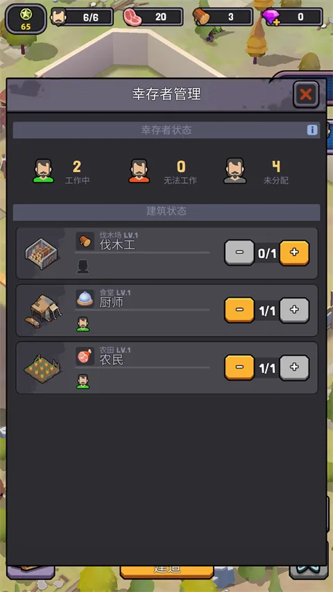 ����������Ϸ