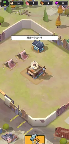 ����������Ϸ