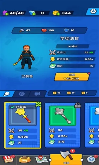 �����������ڹ��ƽ��