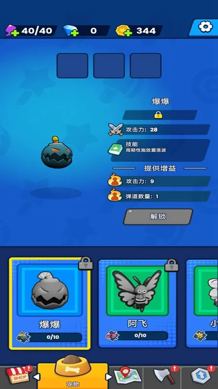 �����������ڹ��ƽ��