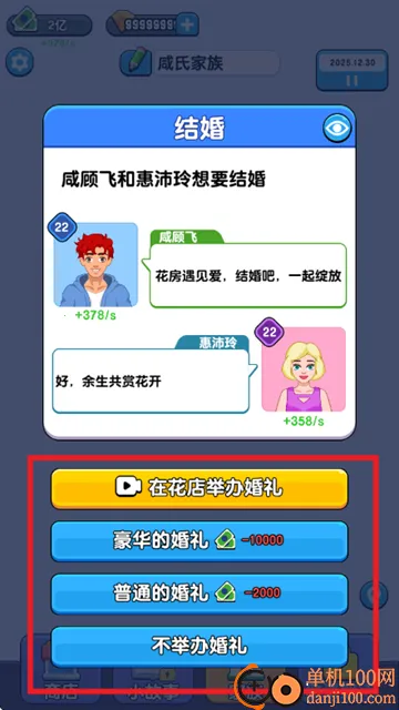 ����ģ�����ƽ��