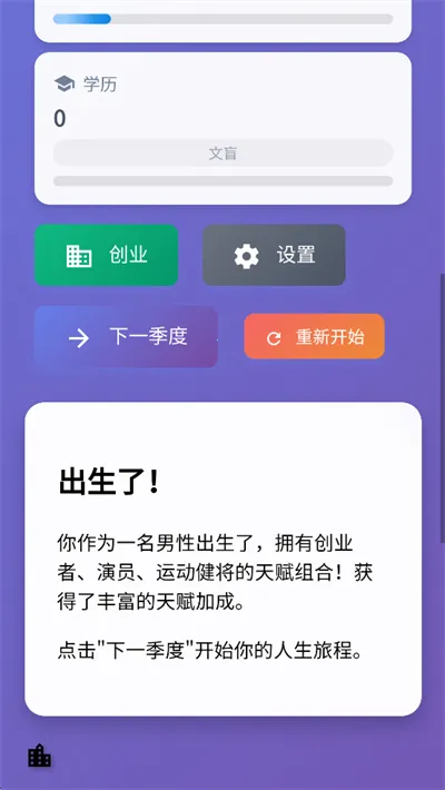 ����ģ�����ƽ��