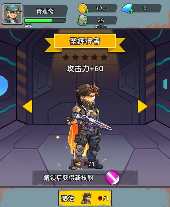 ��ս�ѻ�ս������