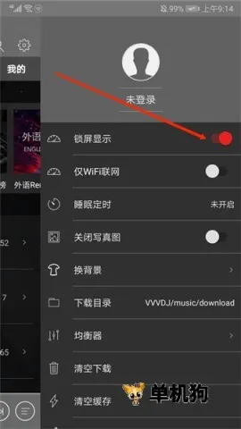 ���dj���ذ�װ