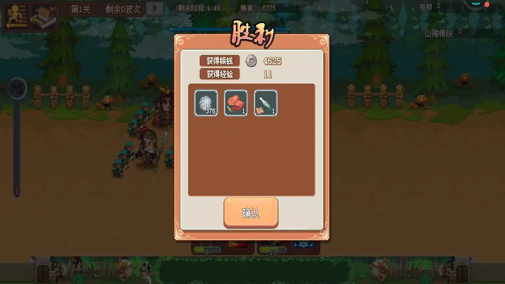 �ҵı����������Դ������