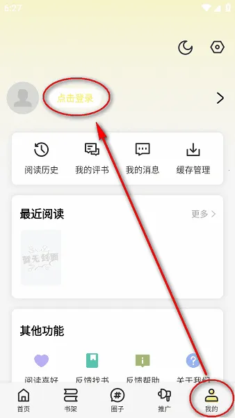 ���������عٷ���Ѱ�װ