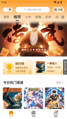 ���������عٷ���Ѱ�װ