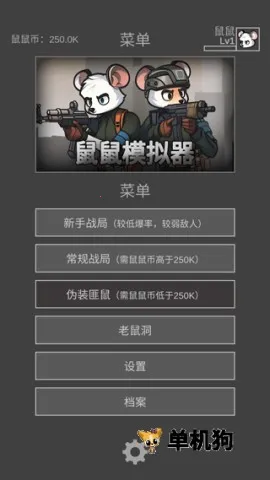 �����ð���ƽ�����ڹ�