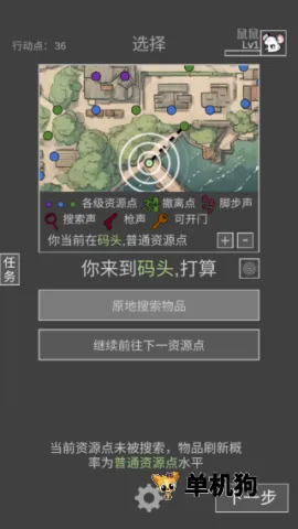 �����ð���ƽ�����ڹ�