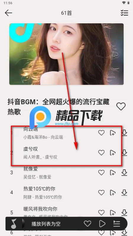 ��������app