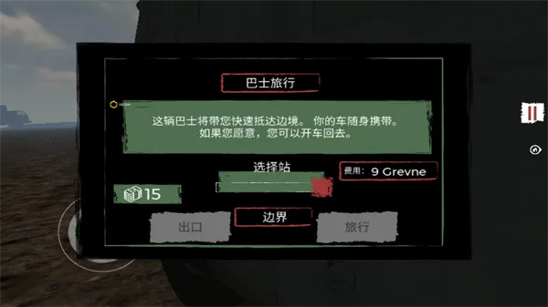 �߾������ƽ��