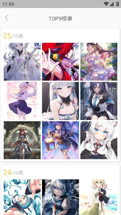 ÿ����ͼ�ƽ��