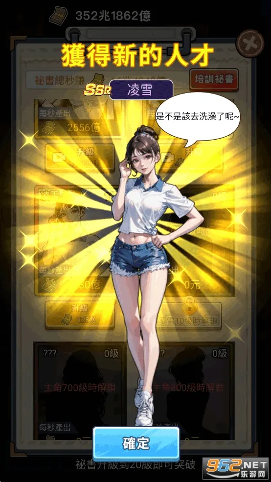 ��Ҫȥ����Ϸ�ƽ������