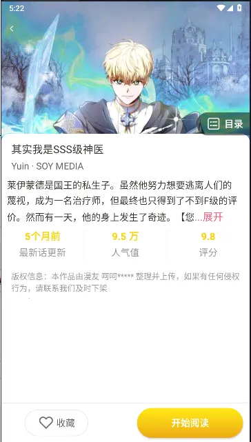 С��������app�ٷ�������