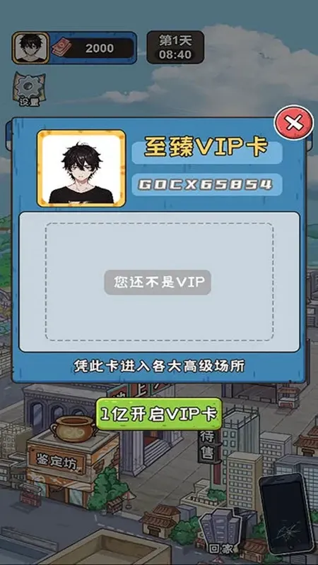 �����㰢���°��޹��