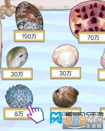 �����㰢���°��޹��