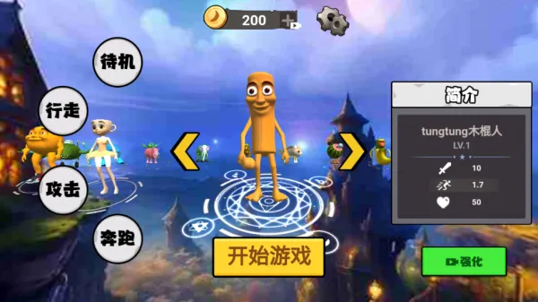 ������½���ɽ��������ֻ���