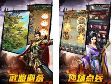 ȺӢ֮ս�ƽ���޵б�̬