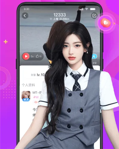 ̽��Լ��(���Ͻ���ƽ̨)