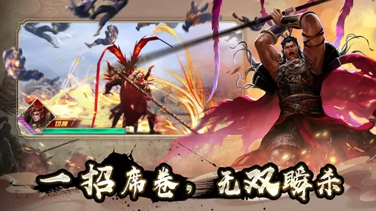 ȺӢ֮ս����Ԫ���޸���