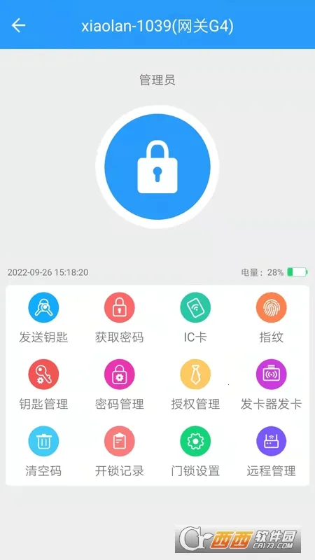 ͨͨ����2026�ٷ����°汾