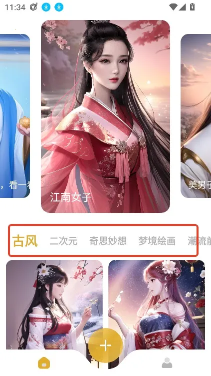 Stable Diffusion�滭2026�ٷ����°汾