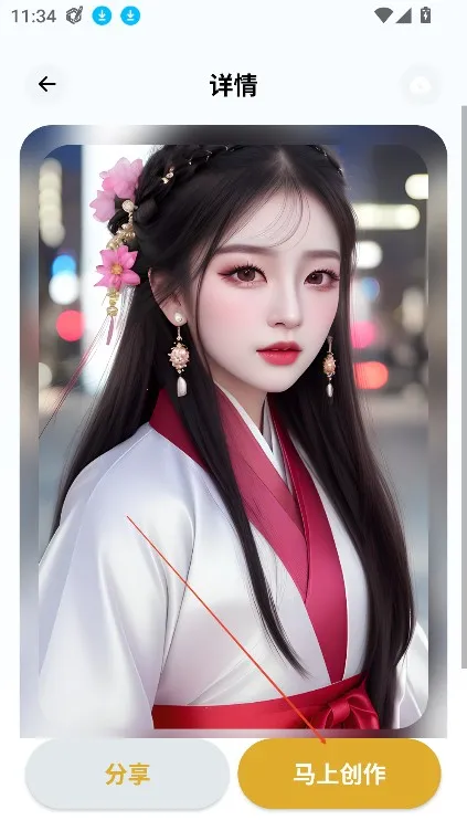 Stable Diffusion�滭2026�ٷ����°汾