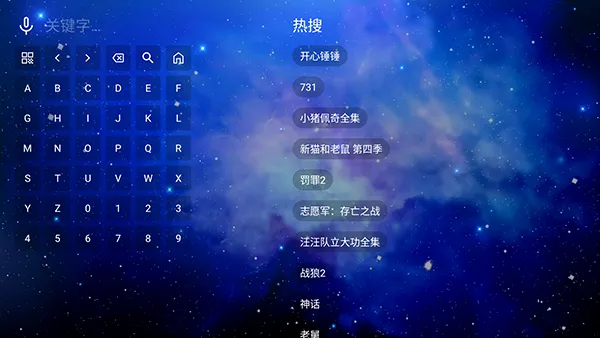 ��ţӰ��TV(Ӱ��׷������)