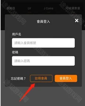 jmcomic(�����Ķ�ƽ̨)