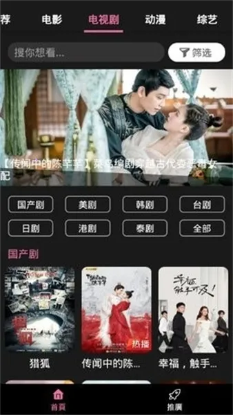 ������Ƶ2026���°汾