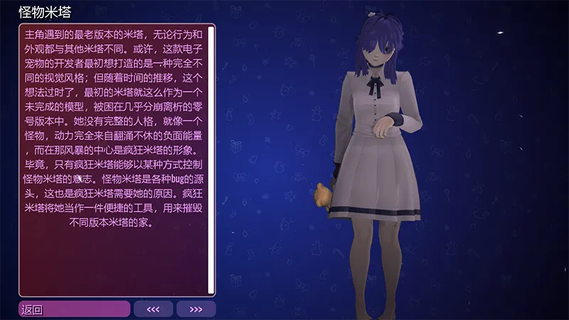 ����miside��ʽ�����